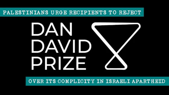 dan david 2023.jpg