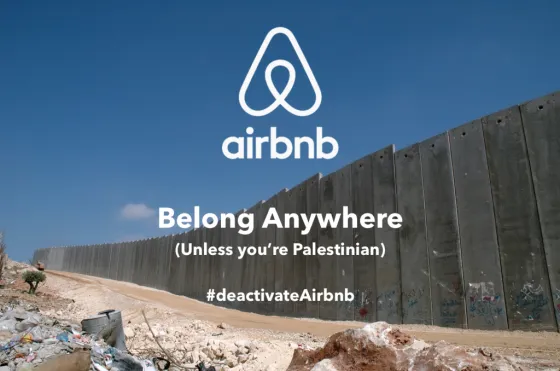 deactivate.png
