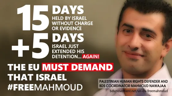 Help #FreeMahmoud: Israel extended his detention…again