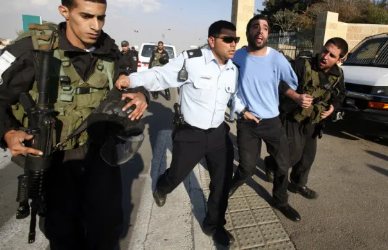 israeli hebrew.jpg
