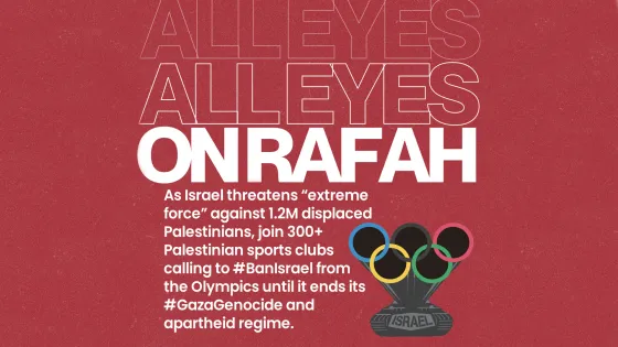 olympics rafah 1920.jpg