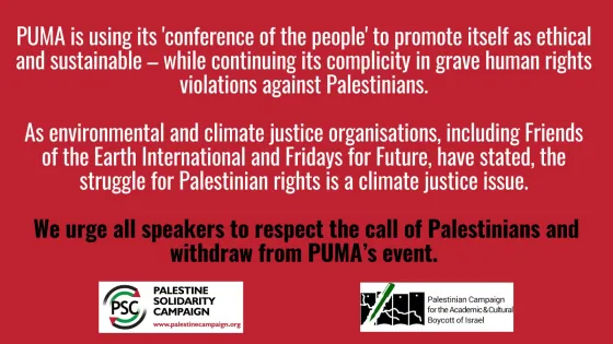 psc-pacbi-puma-conf.jpg
