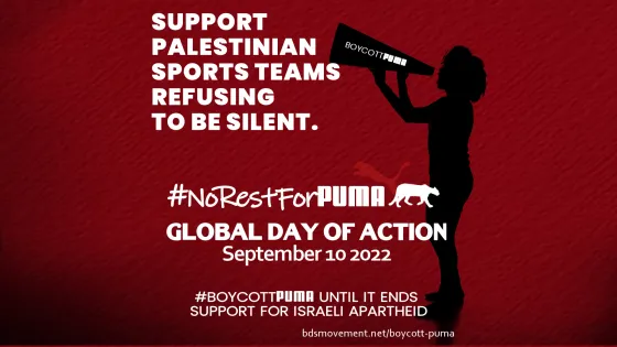 puma day sept 2022.jpg