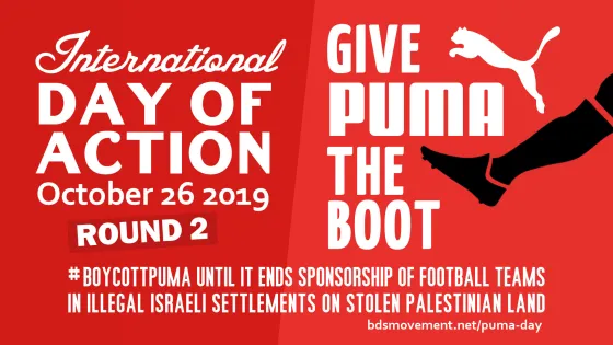 Second Boycott Puma Global Day of Action