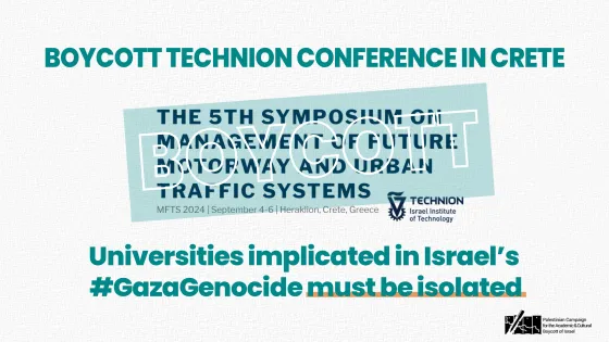 technion conference crete 1920.jpg
