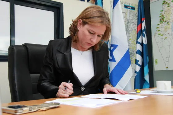 Belgian prosecutors planned to question former Israeli foreign minister Tzipi Livni over war crimes in Gaza. (Flickr)
