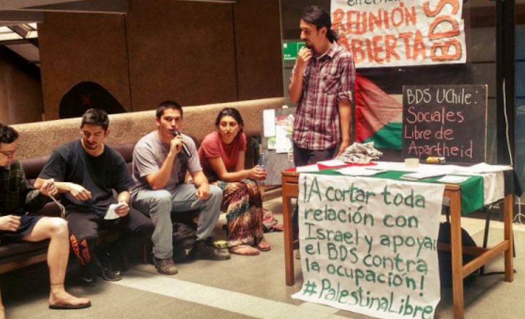 Students at the University of Chile call for an end to ties with Israeli academic institutions